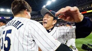 侍ジャパンはなぜこれ以上ないエンディングで世界一を果たせたのか 栗山英樹「野球の神様がシナリオを書き始めた」