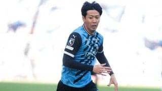 【Jリーグ移籍情報まとめ/1月4日】横浜FMが山村和也を獲得、川崎Fは名古屋退団のDF丸山祐市を確保！ 