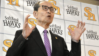 批判覚悟でも「チャンスを与えていくべき」　王会長が語った山川穂高獲得の理由