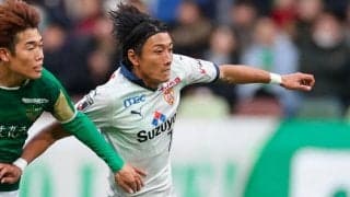 清水がMF原輝綺と契約更新、16試合1得点を記録