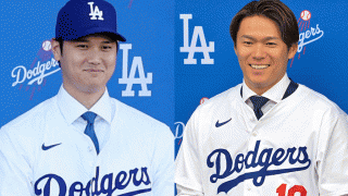 総額1483億円でも…今季年俸は2人で10.1億円　大谷＆山本の異例すぎる契約内容