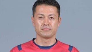41歳GK柴崎貴広が現役引退を発表「試合に使いたいと思われなくなったら、選手として終わるべき時にしようと」…東京V、横浜FC、FC東京、相模原、富山でプレー