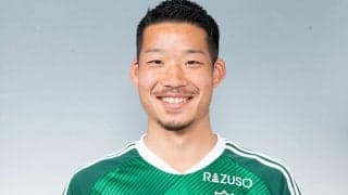 松本がチームの守備を支えたDF常田克人と契約更新「優勝、昇格という結果として示しま」