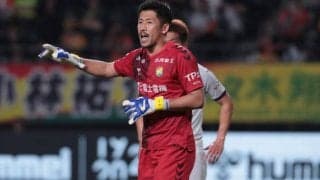 35歳GK新井章太がJ2千葉からJ1王者神戸へ！ 「僕を迎え入れてくれたこのチームへの恩はタイトルでしか返せない」