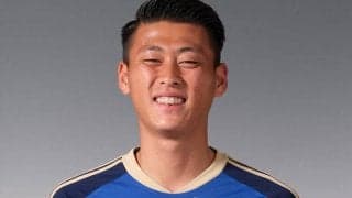 浦和DF藤原優大が大分へ育成型期限付き移籍、2023シーズンは町田で武者修行「必ずJ2優勝しましょう」