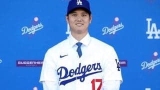 大谷翔平、能登半島地震への個人寄付を発表 ドジャースも1億4500万円の支援を公表「復興を心より願っています」