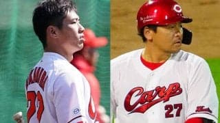 7年目の中村奨成は崖っぷち　打率.172に終わった元侍J捕手も…広島で復活期待の選手