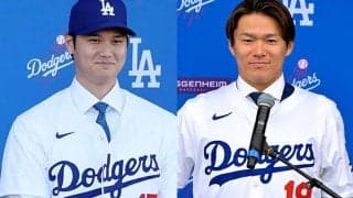 大谷＆山本獲得に“貢献した日本人”「今でも利益を」　ド軍職員が予測する爆発的人気