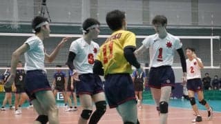 春高バレー　東北勢は宮城の東北、古川学園が３回戦へ