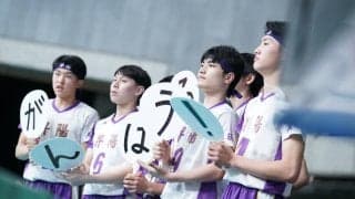 ベスト4進出チームが決定する男子3日目（1/6）の全12試合を紹介【春高2024】