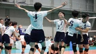 春高バレー　山梨男子・日本航空、１回戦に続き逆転勝利、山崎、鷹野の両エースの強打輝く