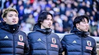 「首からかけられてるのかわいい」カタールに到着した日本代表の“歓迎された2つの証”にファン歓喜！「ビシッとスーツで皆かっこいいのに」と話題のポイント