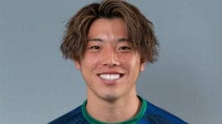 長谷川雄志からJ2徳島からJ3相模原にレンタル　「這い上がるチャンスをくれたこのチームに全てを捧げます」