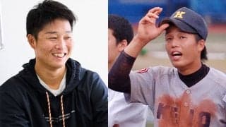 慶應のエンジョイ・ベースボールは「言葉が独り歩きしている」 甲子園ベスト８の名主将は野球教室でどう説明しているのか