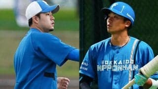 若手躍動も…日本ハム復活狙う男たち　防御率9点台左腕、野手最年長の元盗塁王