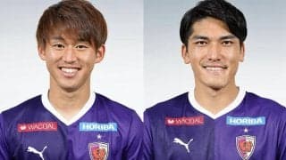 京都が福岡慎平＆一美和成と契約更新　「全てをかけて闘います！」