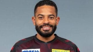 今季J2の横浜FCがJ3降格の金沢からSBレオ・バイーアを獲得　「多くの喜びをもたらせられるように頑張ります」