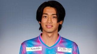 C大阪のMF西川潤がいわきFCに育成型期限付き移籍…2年間鳥栖で武者修行「成長して逞しくなった姿を皆さんに見せられるよう」
