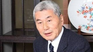 【中山金杯など】今年の運試ししたい新春競馬/長岡一也