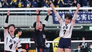 春高バレー　札幌山の手、２年ぶり頂点狙う就実にストレート負け　主将・黒田百花「ミスを試合の最後まで引きずってしまった」