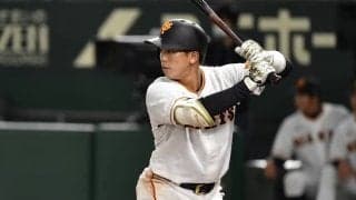 【巨人】第2の門脇は現れるか　今から注目必至！2024シーズンの「プロスペクト3人衆」