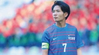 12年ぶりの選手権制覇ならず…市立船橋の指揮官が主将MF太田隼剛へ賛辞「彼には感謝しかないですね」