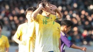 近江が堀越撃破で初の決勝へ！　滋賀県勢では05年野洲以来の優勝に王手、8日に青森山田と激突【高校サッカー選手権】