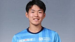 横浜FC、高卒ルーキー宇田光史朗がJFL高知に育成型レンタル　「新しい環境で頑張ってきます！」