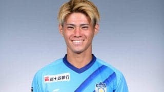 神戸FW冨永虹七、讃岐での修行継続が決定　「絶対にチームの力になれる選手になって帰ってきます」