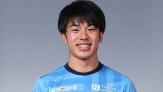 J1初挑戦の町田が横浜FCの大卒ルーキーDF林幸多郎を完全移籍で獲得「全身全霊を懸けて闘います」