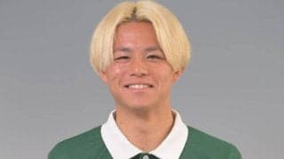 J2昇格の愛媛FCが岐阜MF窪田稜を完全移籍で獲得　「自分の持てる力を最大限発揮できるように頑張ります！」