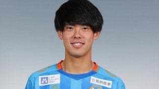 鳥取がYS横浜から大卒1年目の二階堂正哉を獲得　「プレーや結果という形で貢献してまいります」