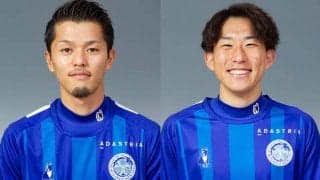 水戸が草野侑己＆高岸憲伸の契約更新を発表