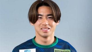 徳島MF浜下瑛がJ2昇格の愛媛に期限付き移籍加入！ 「自身のキャリアをかけて全力でプレー」