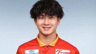 名古屋FW豊田晃大、修行先が長野から岩手に　今季でプロ3年目