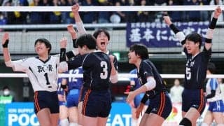 春高バレー　女子の就実が準々決勝で金蘭会との強豪対決制す　２年ぶり５度目の優勝へ前進