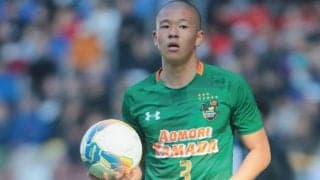 3年生主体の青森山田で11人中唯一の2年生…左SB小沼蒼珠「チームに勢いをもたらすのは自分の役割」