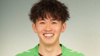 八戸MF丹羽一陽がJFLに昇格した栃木シティFCへ完全移籍「JFL優勝、J3昇格の為に全てを賭けて戦います」