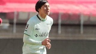 群馬が東京VのルーキーFW佐川洸介を期限付き移籍で、C大阪退団のGK真木晃平を完全移籍で獲得