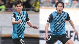 【Jリーグ移籍情報まとめ/1月6日】川崎Fの両SBが退団！ 山根視来は30歳でLAギャラクシー行きで吉田麻也の同僚に、15年在籍の登里享平はC大阪に完全移籍