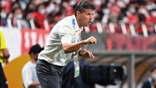 元徳島＆浦和のリカルド・ロドリゲス氏が武漢監督に　高畠勉監督の後任