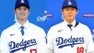 大谷＆山本獲得のドジャースから学ぶべき「3つの教訓」をカージナルス地元メディアが指摘