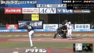「頭にデッドボールを…」「インコースを逆にビビらずに踏み込む」 首位打者・オリックス頓宮の打撃覚醒のきっかけとなったホームランを打った瞬間　頭部死球交代から復帰後の“勝負の一打”