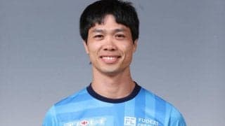 横浜FCがベトナム代表FWグエン・コンフオンと契約更新