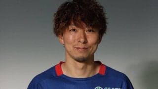 J3奈良退団の金子昌広が地域リーグに挑戦！ 新天地は埼玉県1部「熊谷にJチームを創りましょう！」