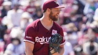 楽天復帰を熱望する声も　痛すぎた終盤の悪夢…元助っ人が再び直面したメジャーの壁