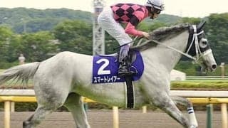 母は重賞4勝スマートレイアー 武豊騎手を背に新馬V狙うスマートワイス