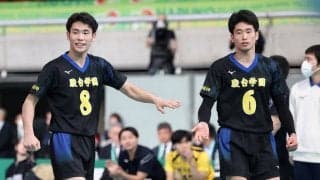春高バレー　駿台学園、連覇王手！三宅兄弟の兄・雄大「２人で優勝できたら、家族に一番の恩返しに」
