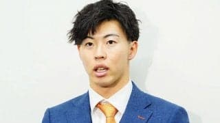 巨人ドラ2森田が被災「怖かった」　年始の自主トレも中止に「練習場も危ない」