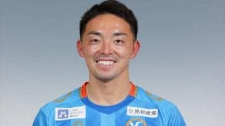 YS横浜がMF土館賢人と契約更新、ケガで6試合の出場に終わる「充実したシーズンを送れるよう頑張ります」